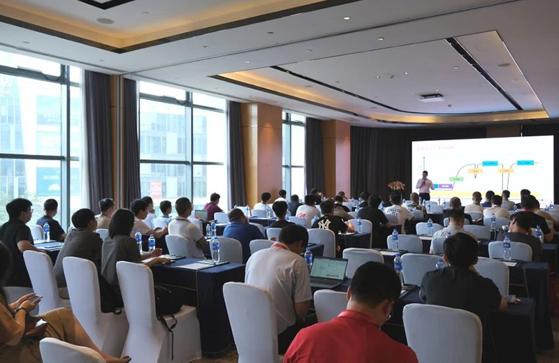 B体育亚洲官方网站2024智慧工厂研讨会宁波站圆满举办