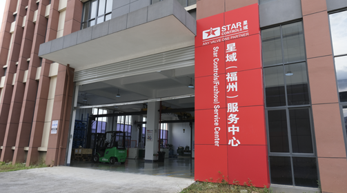 B体育亚洲官方网站福州服务中心