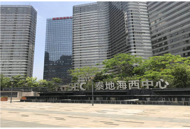 B体育亚洲官方网站公司厦门办事处