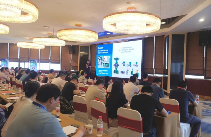 B体育亚洲官方网站2024智慧工厂研讨会——南京连云港双站齐发，圆满成功！