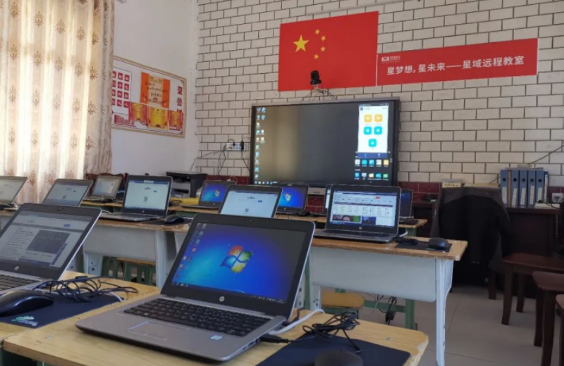 从搭建教室到捐赠电脑，B体育亚洲官方网站全力支持公益教育