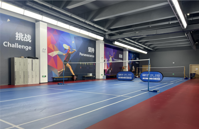 “星”动不如行动 | 燃情运动，为健康加油