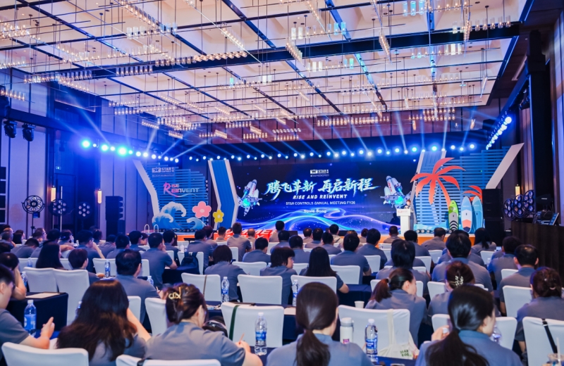 RISE AND REINVENT腾飞革新，再启新程——B体育亚洲官方网站公司29周年庆祝盛典